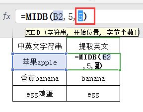 js截取字符串第一个方法定义和用法方法用于提取