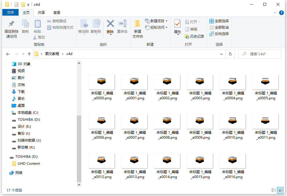 UI设计师可以不用学习如何写代码？|教学视频教程