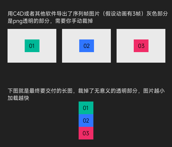 UI设计师可以不用学习如何写代码？|教学视频教程