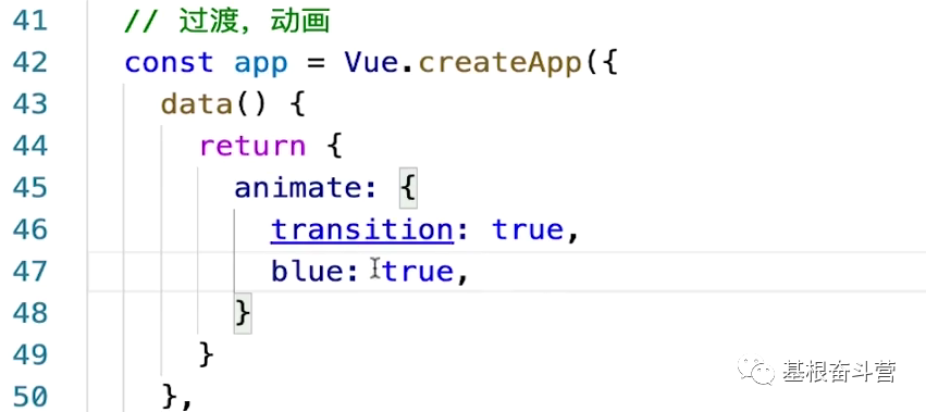 ‍‍动画和过渡代码示例：比如说‍