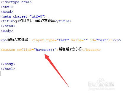 STM32截取常用的几种方法截取的常用方法