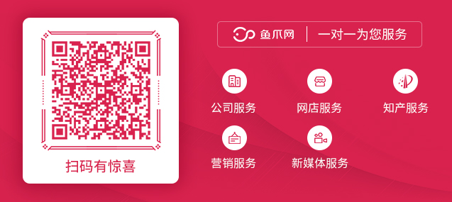 一下旺旺代码生成什么，有什么用途，怎么装修呢？