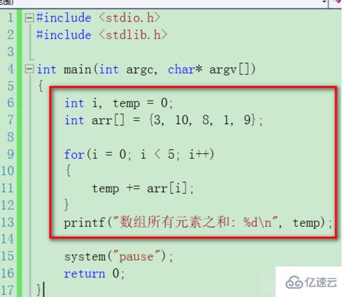 reduce的妙用之处！的数组方法基本用法