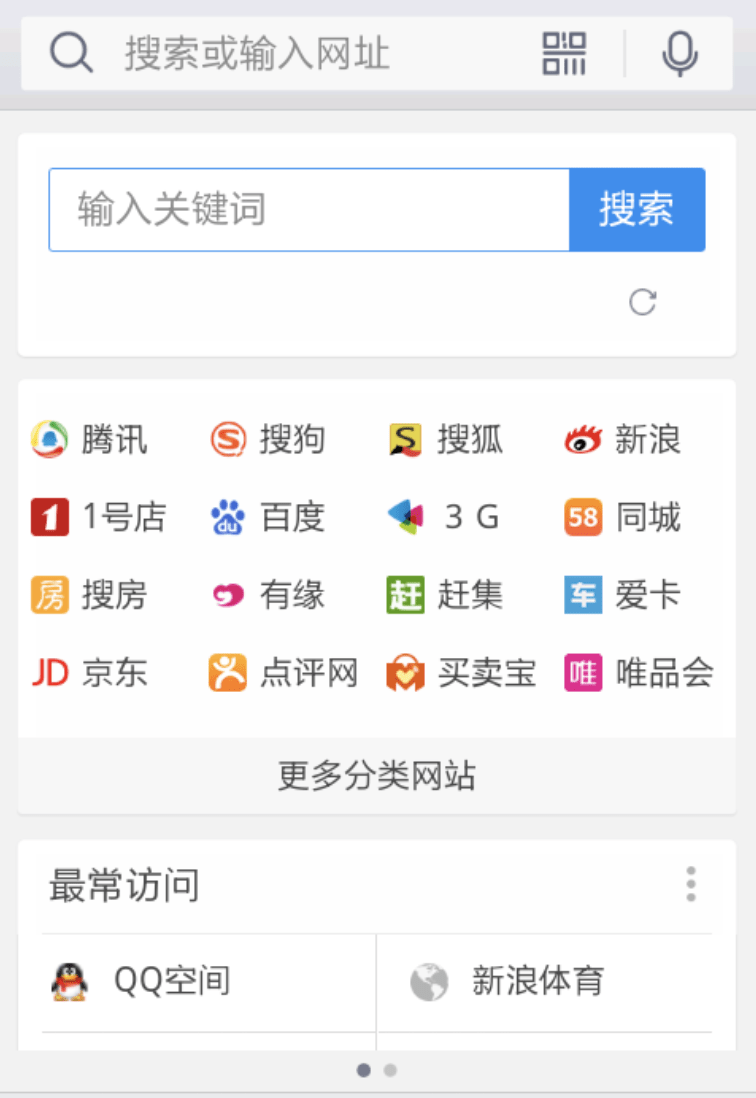 ModernCSSReset：合理的默认值关注用户体验关注可访问性