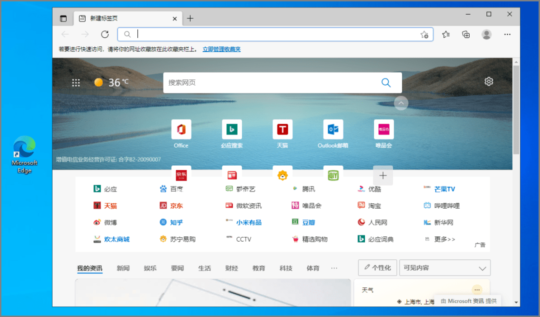 ModernCSSReset：合理的默认值关注用户体验关注可访问性