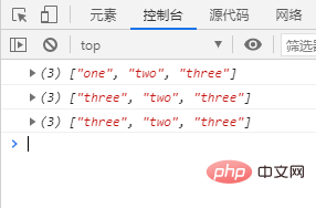 一下《js数组之间如何进行连接》少儿编程网