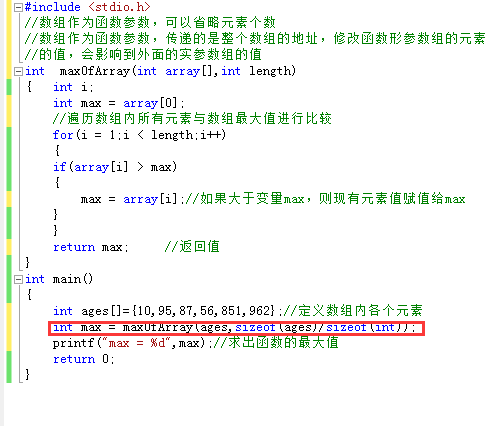 1.判断对象的数据类型使用稀疏使用方法稀疏filter