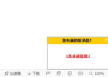 javascript中字符串和数组的相互转换操作是怎样的？