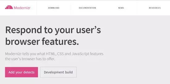 HTML5代码生成器网上有五六种可以生成优质代码的HTML5生成器器