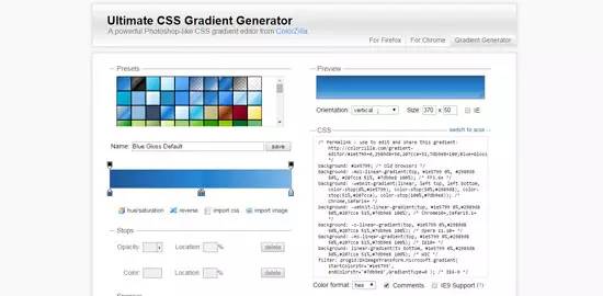 HTML5代码生成器网上有五六种可以生成优质代码的HTML5生成器器