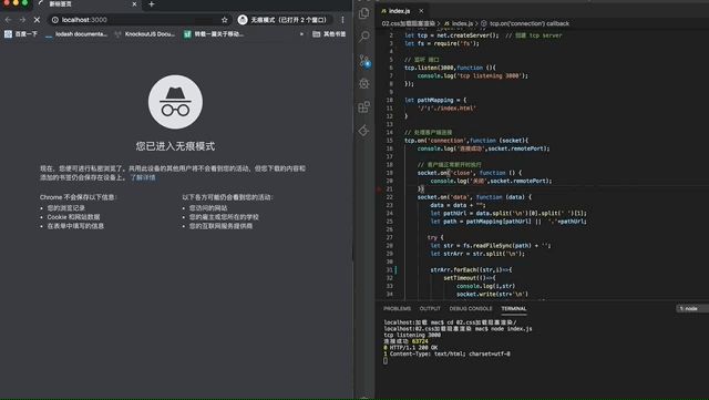 （干货）2016年10月21日的渲染流程