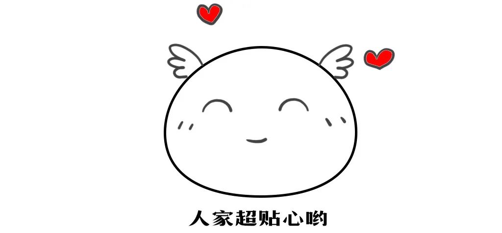 用less插件来一步简化代码，需要回忆一下的同学