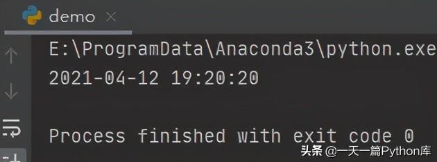 （STM32）datetime库完整地介绍库应用知识