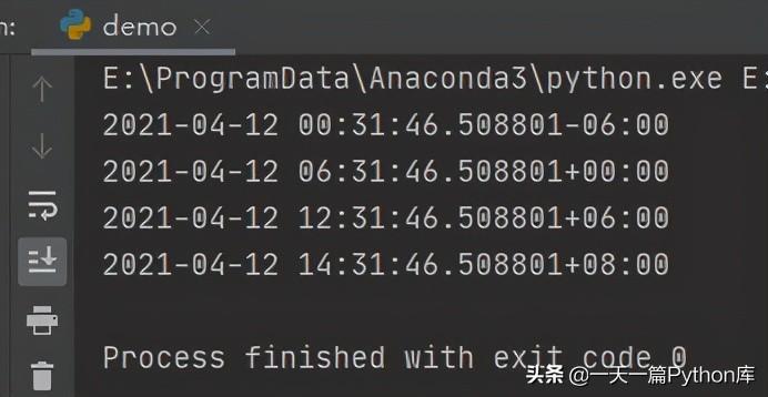 （STM32）datetime库完整地介绍库应用知识