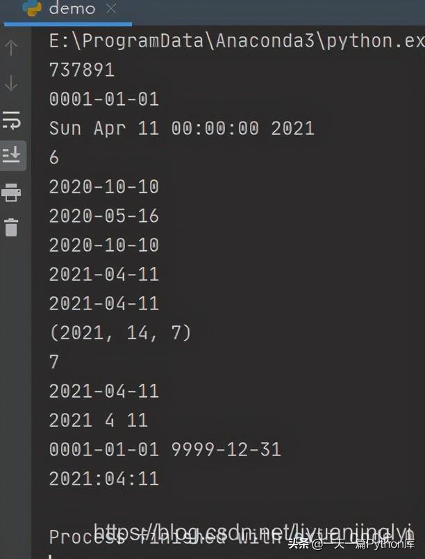 （STM32）datetime库完整地介绍库应用知识