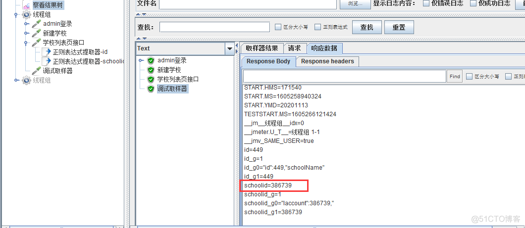 （STM32）datetime库完整地介绍库应用知识