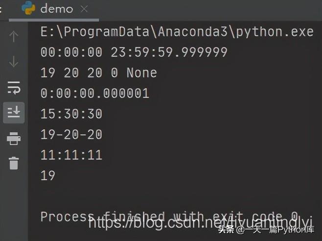 （STM32）datetime库完整地介绍库应用知识
