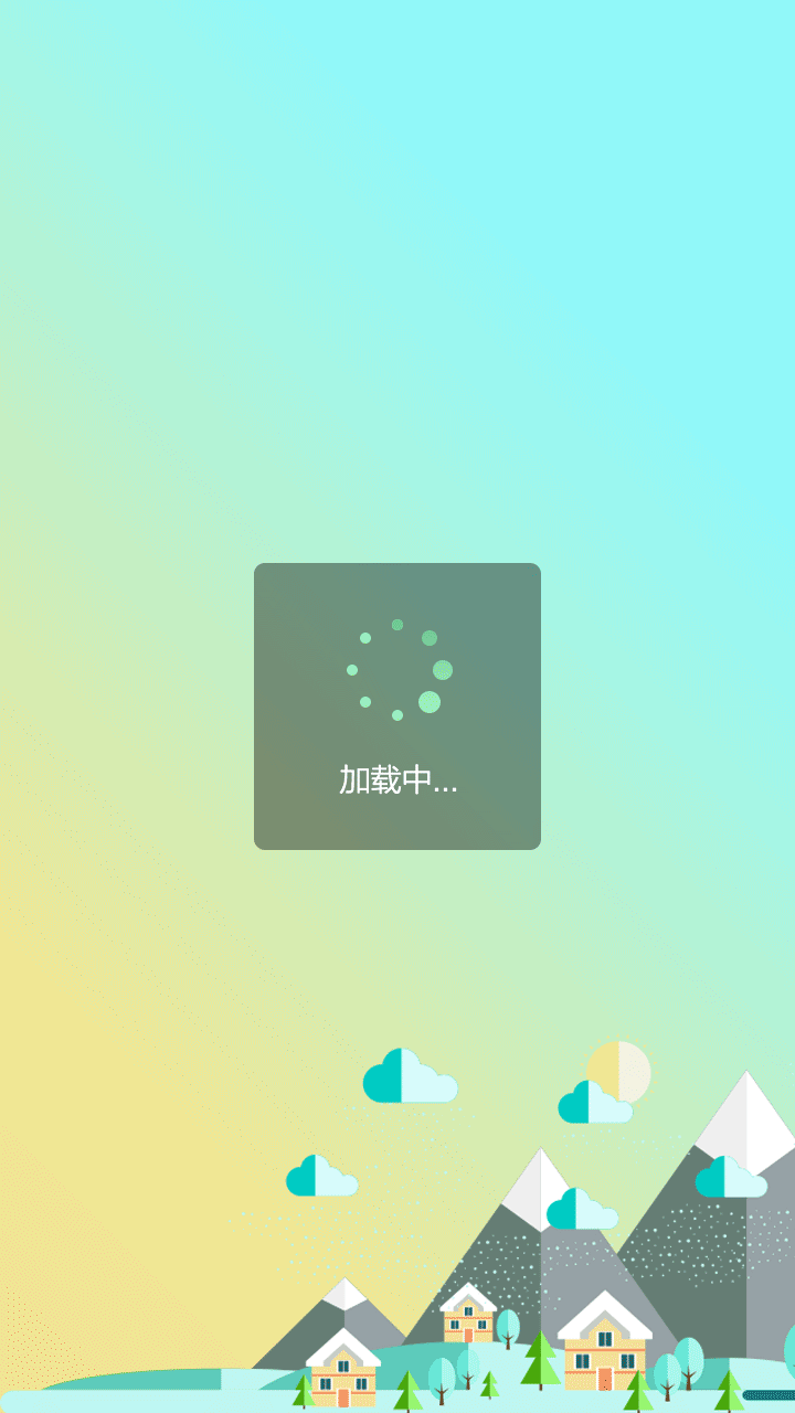 使用 RAIL 模型来评估网站