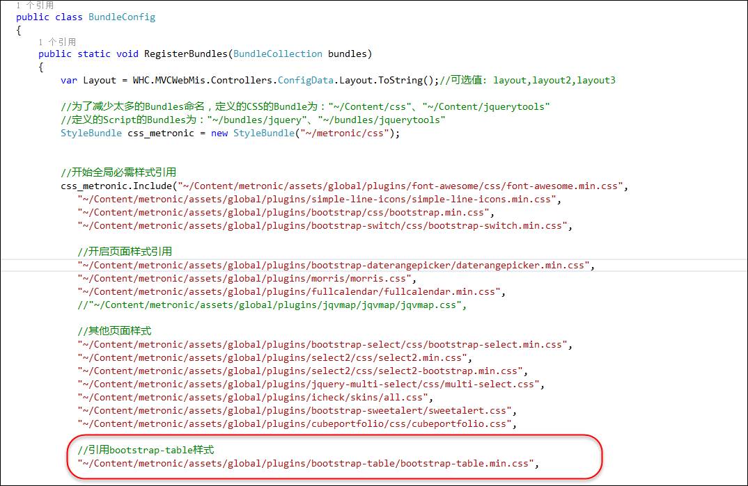 本篇随笔介绍bootstrap-table插件在我实际项目中的应用情况