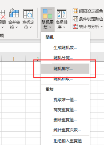 本篇随笔介绍bootstrap-table插件在我实际项目中的应用情况