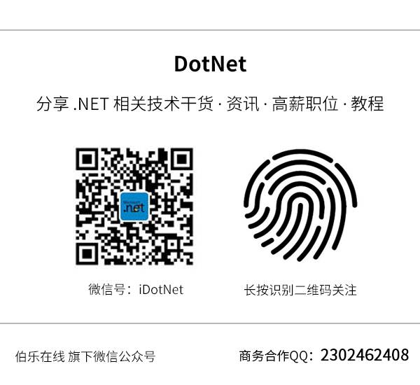 本篇随笔介绍bootstrap-table插件在我实际项目中的应用情况