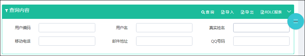 本篇随笔介绍bootstrap-table插件在我实际项目中的应用情况