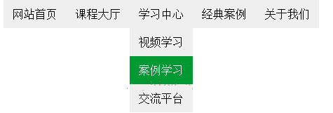 2021年09月30日11:55:12示例代码介绍