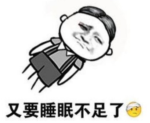 一则小故事，我利用室友上厕所的时间写了个计算器