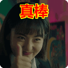 一则小故事，我利用室友上厕所的时间写了个计算器