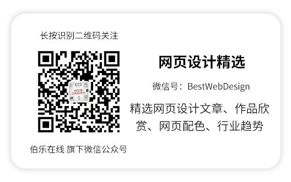 js网页计数器 为什么会有爆发性的关注度？发生了什么？为什么是现在？