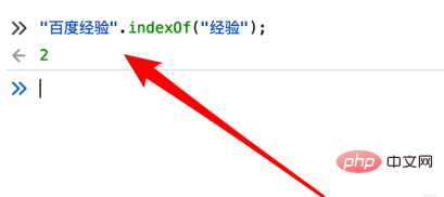 JavaScript字符串方法方法介绍及学习方法推荐