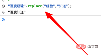 JavaScript字符串方法方法介绍及学习方法推荐