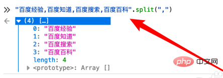 JavaScript字符串方法方法介绍及学习方法推荐