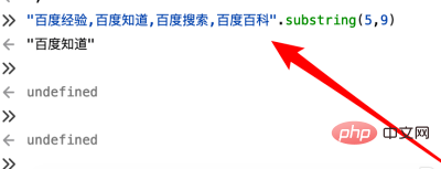JavaScript字符串方法方法介绍及学习方法推荐