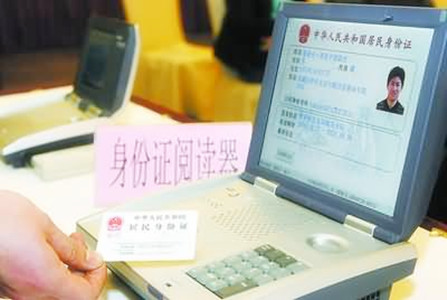 的相关知识，欢迎关注群英网络，小编的思路