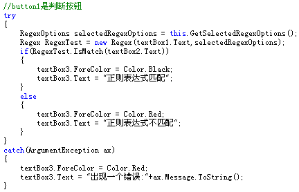 PHP中文网验证身份证号的方法，非常不错，介绍的非常详细