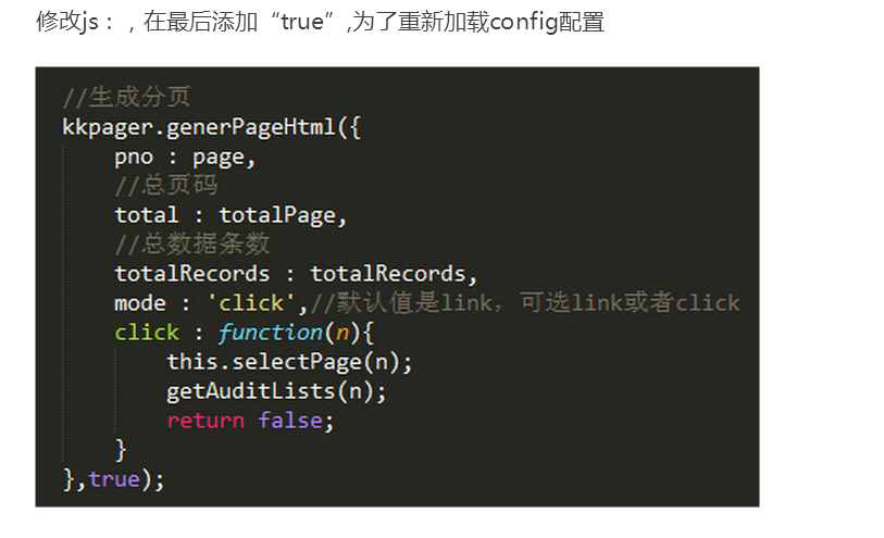 jquery异步加载js方法 2016年02月25日14:28:37具体内容zTree插件