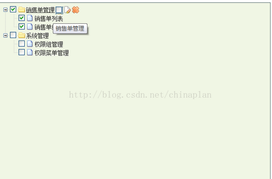 jquery异步加载js方法 2016年02月25日14:28:37具体内容zTree插件
