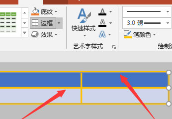 如何制作一个出色的边框？如何设置边框呢？