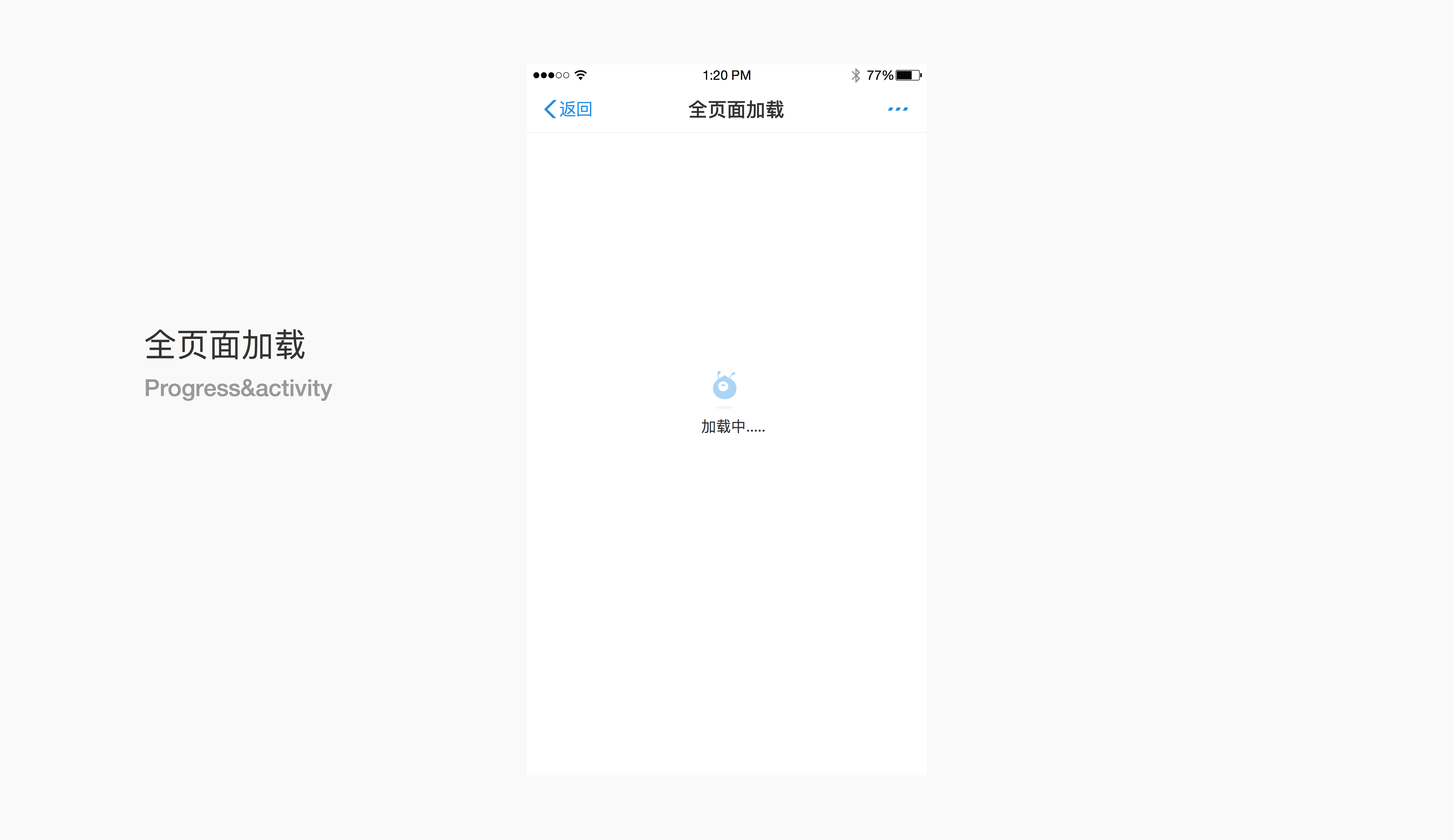 jquery异步加载js方法 2016年06月02日mrrjquery中实现ajax价值的方法有很多种
