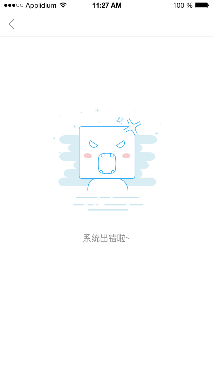 jquery异步加载js方法 2016年06月02日mrrjquery中实现ajax价值的方法有很多种