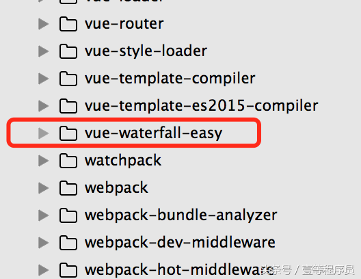 js实现图片滚动效果 -waterfall--easy!easy！easyeasy