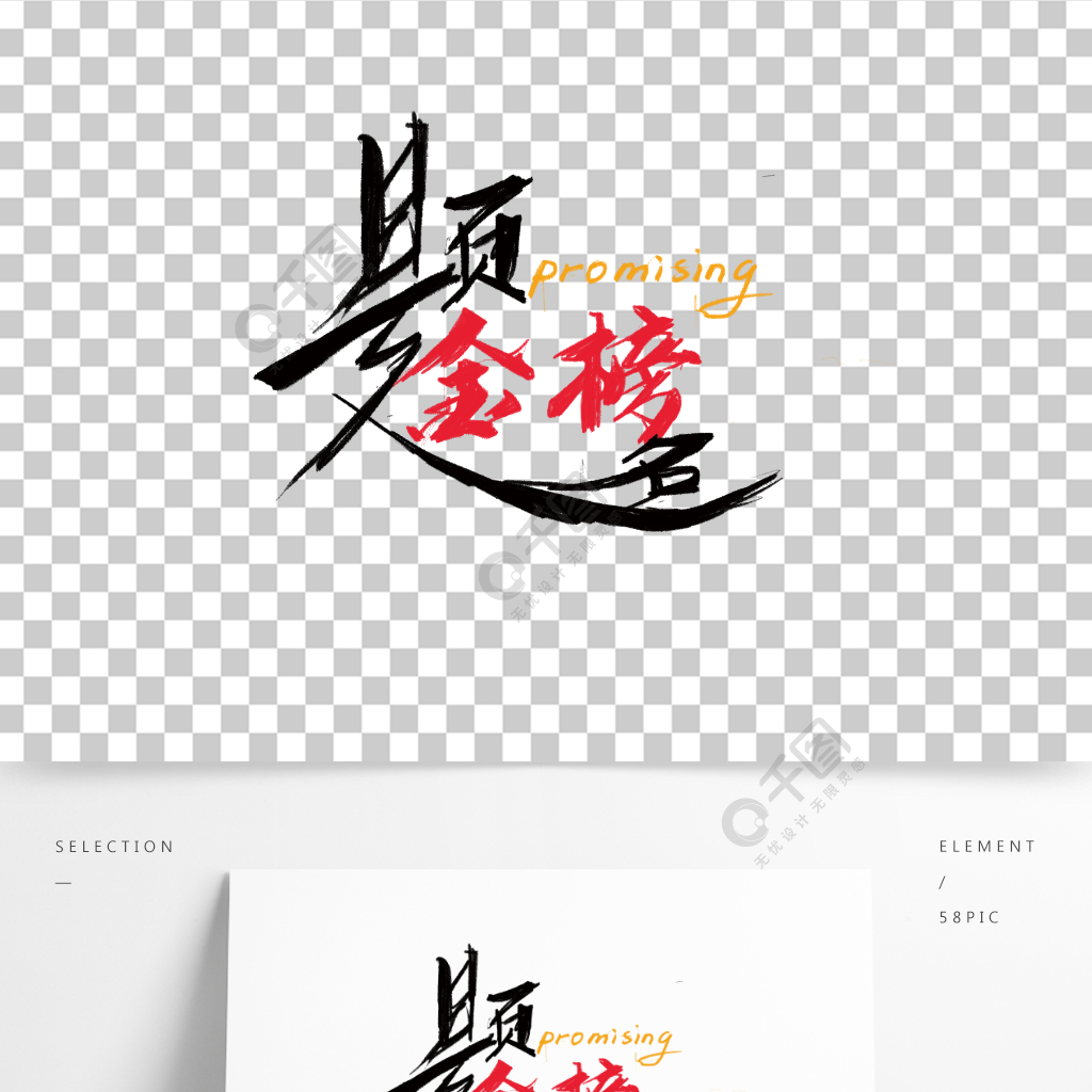 11期第一周测试题满分100同学们测试自己可以得多少分