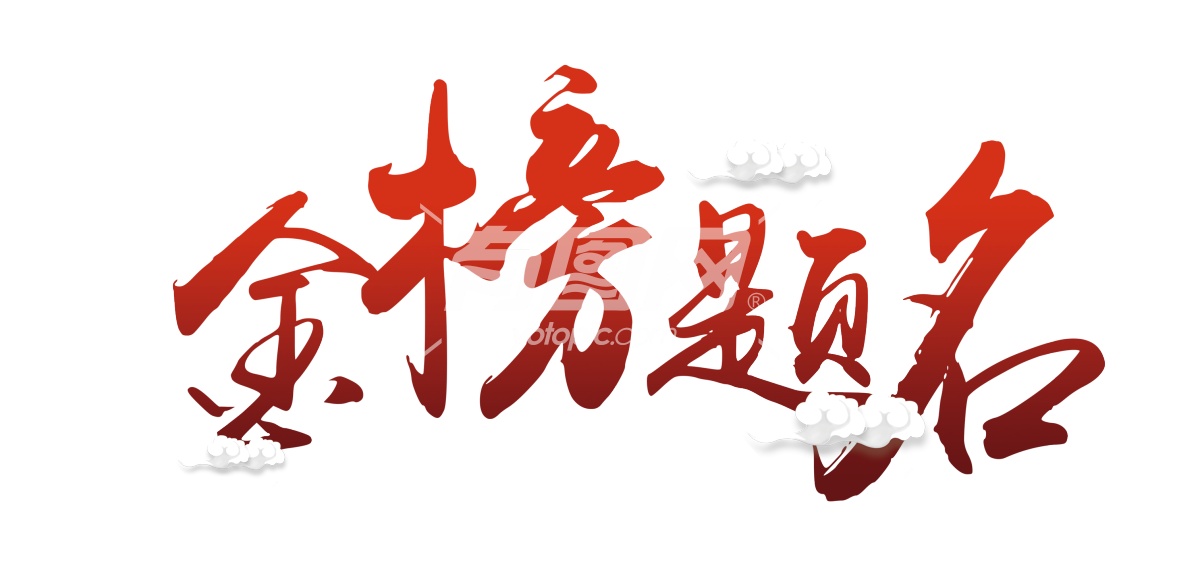 11期第一周测试题满分100同学们测试自己可以得多少分