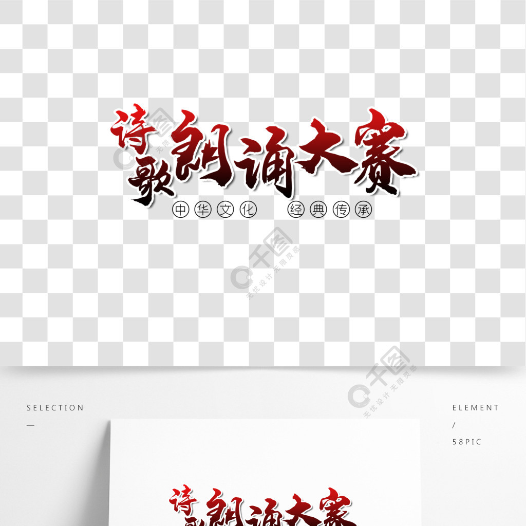 11期第一周测试题满分100同学们测试自己可以得多少分
