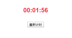 2020年06月05日09:22:43作者Vam防刷新考试倒计时组件