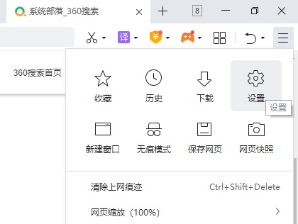 如何在网页中加入多媒体：13.怎样删除表格边框?