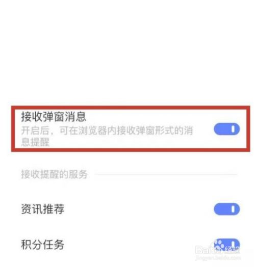 JS操作页面打开、关闭及父页面的关闭技巧