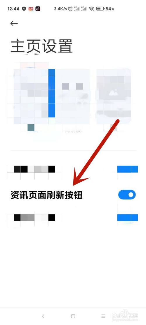 显而易见：重新打开页面或者返回某个页面，不必等到onload