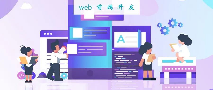 数组中添加、删除或查找元素的最简单方法？